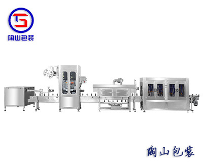 上海陶山包裝機械有限公司