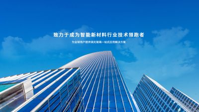 深圳福摩貝斯科技有限公司