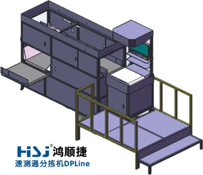 柔風系統科技有限公司