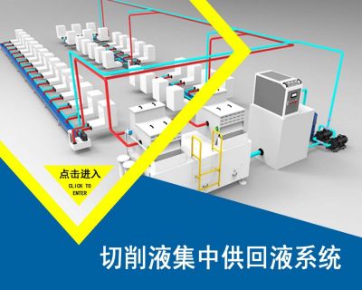 蘇州蓋比環保科技有限公司