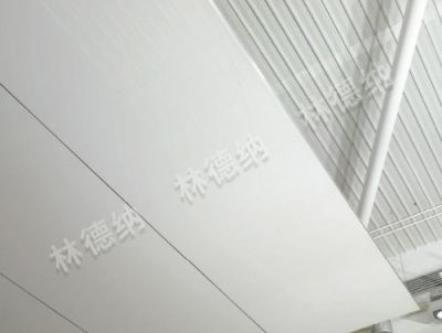 浙江林德納新型建材有限公司