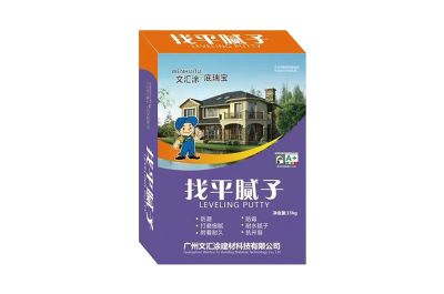 廣州文匯涂建材科技有限公司