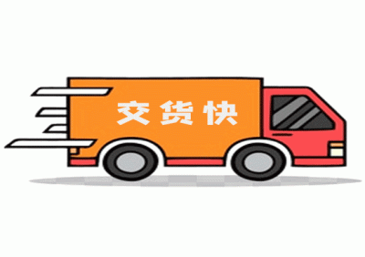 山東恒昕鋁業(yè)有限公司