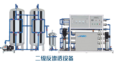 昆山鑫水藍環保設備有限公司