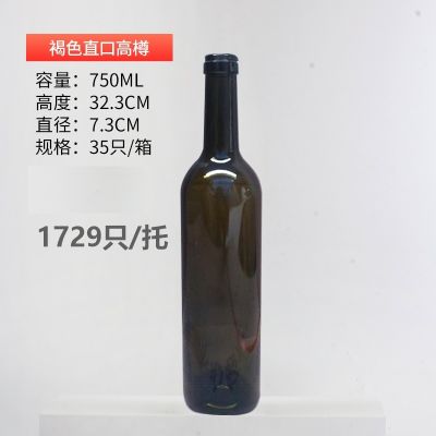 徐州貴邦玻璃制品有限公司