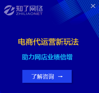 深圳市百家信工業設備有限公司