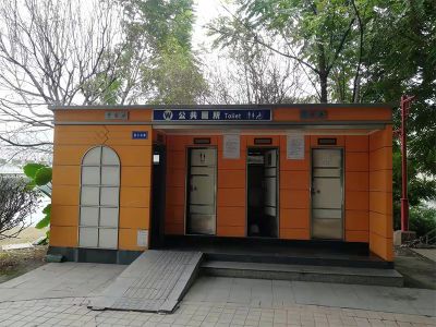 福州市開瑞環(huán)保科技有限公司