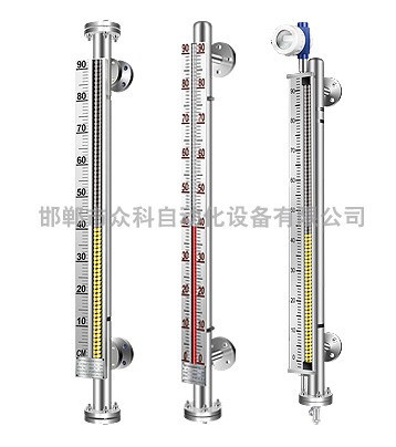 邯鄲市眾科自動化設備有限公司