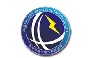 晉州市鑫宇電氣有限公司