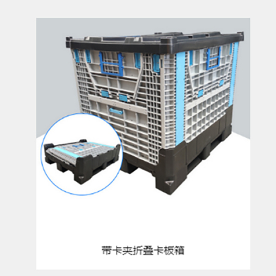 蘇州市華愷塑膠有限公司