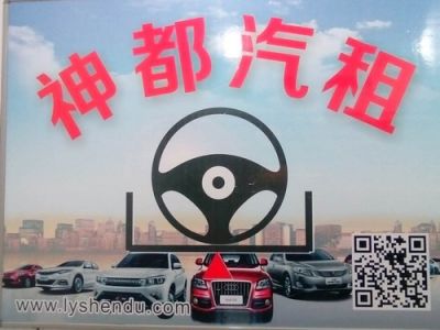 深圳市東方富海科技有限公司