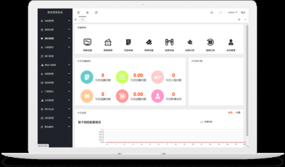 廣西眾鏈網絡科技有限公司