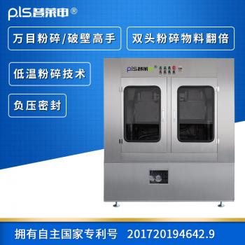 濟(jì)南普萊申機(jī)械設(shè)備有限公司