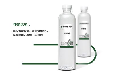 中淼石油化工有限公司