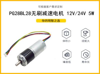 寧波拓爾電機有限公司