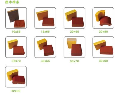 河北國威型材有限公司