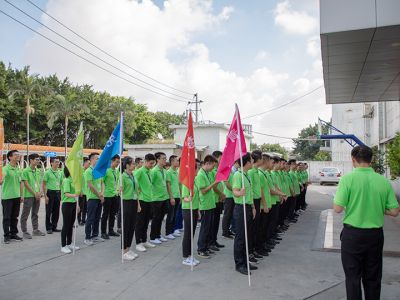 東莞艾優磁性科技有限公司