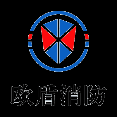 歐盾消防科技有限公司