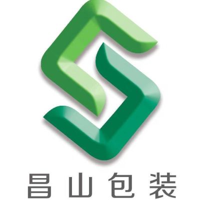 韶關市昌山包裝印刷有限公司