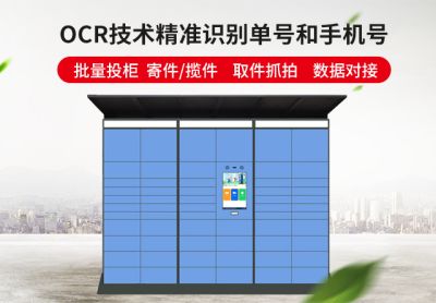 洛陽市銀龍辦公家具有限公司