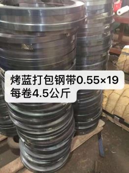 高密市浩然金屬制品廠