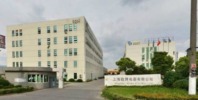 上海穩(wěn)博穩(wěn)壓器廠