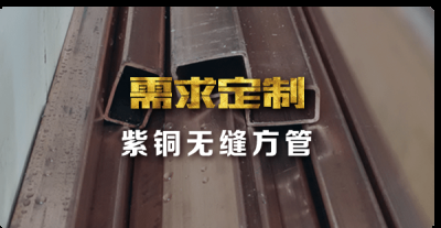 洛陽厚德金屬材料有限公司