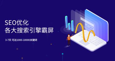 威海商易網(wǎng)絡科技有限公司