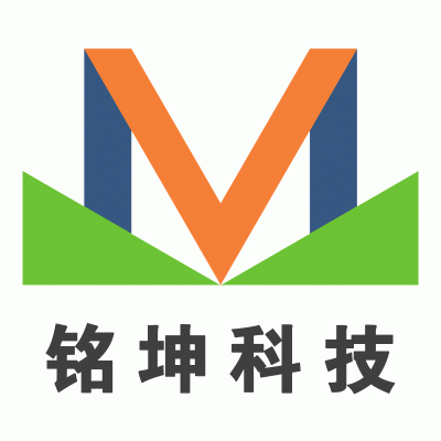 武漢銘坤科技有限公司