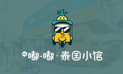 湖南倍速網絡科技有限公司