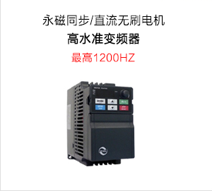 北京中源動力電氣技術有限公司