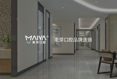 鄭州三牛信息技術有限公司