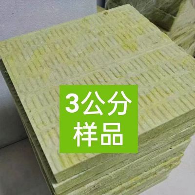 河北萬(wàn)瑞化工有限公司