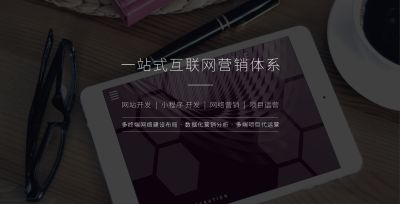 陜西云闕信息科技有限公司