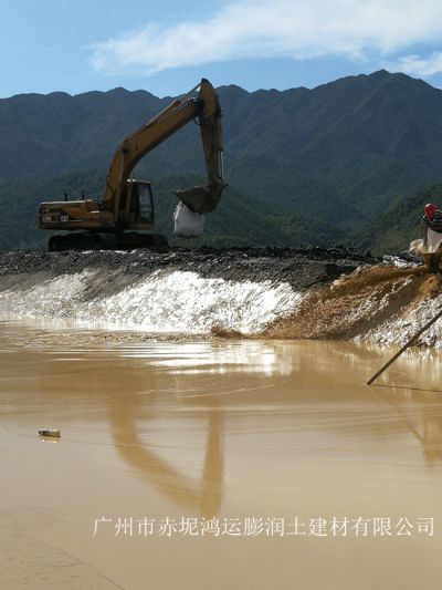 廣州市赤坭鴻運膨潤土建材有限公司