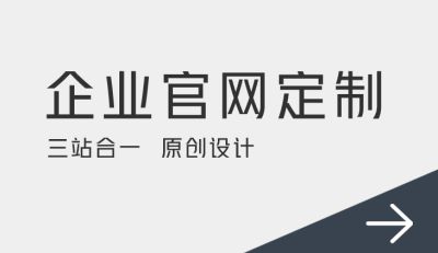 武漢恒信天下科技有限公司