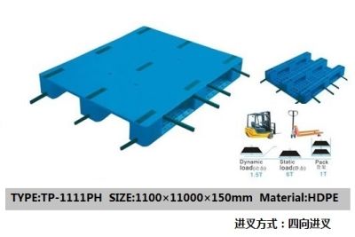 蘇州恒江塑料制品有限公司