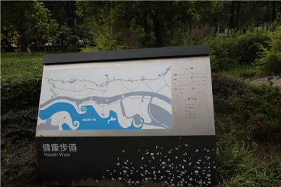 成都市湯姆標識標牌有限公司