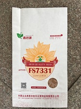 天津大宇包裝制品有限公司