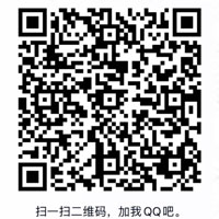 河北廊坊網絡技術有限公司