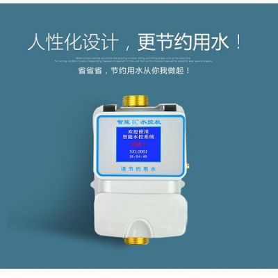 鹽城布瑞斯克冷暖設備有限公司