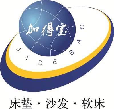 廣東加得寶家具有限公司