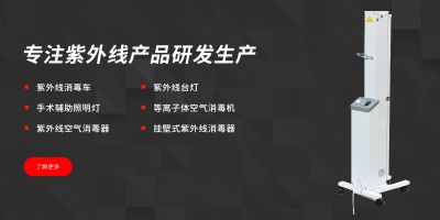 江陰市健仕福器械有限公司