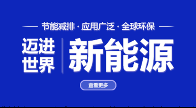 安平縣程泰護欄廠