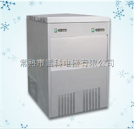 常熟市雪科電器有限公司