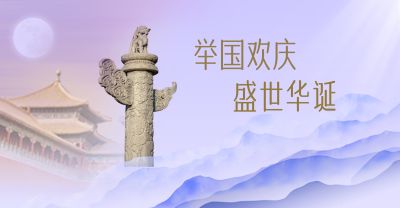 深圳紫虎軟件有限公司