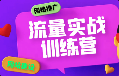 廈門鈺鳴網絡科技有限公司