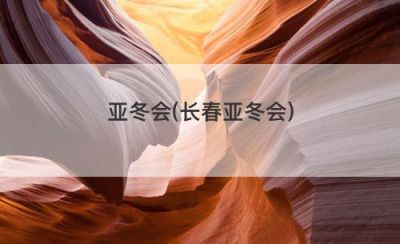 廣州廣馬體育產(chǎn)業(yè)有限公司