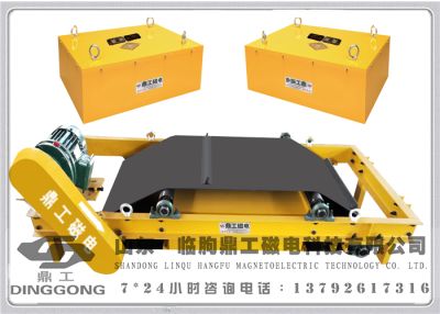 臨朐鼎工磁電科技有限公司