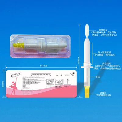 深圳市麥瑞科林科技有限公司